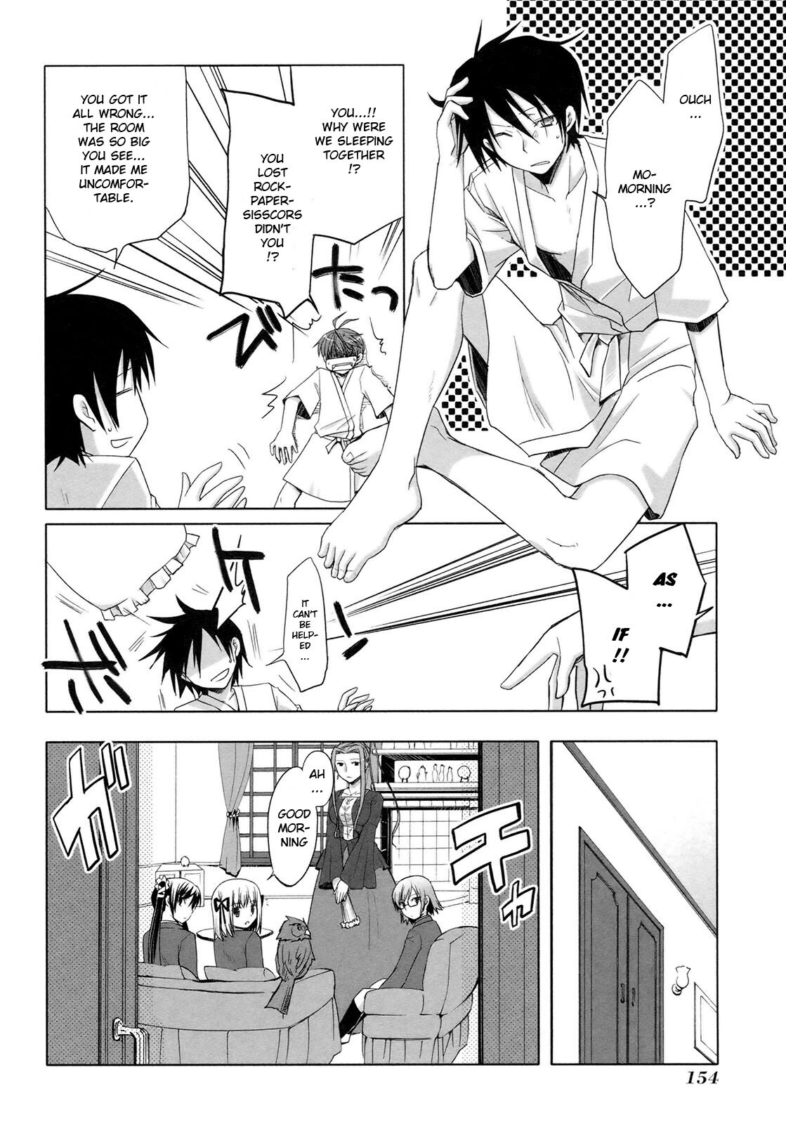 Read ShiraYuki PaniMix! Manga Online