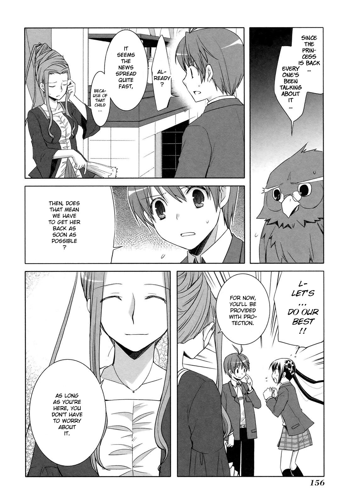 Read ShiraYuki PaniMix! Manga Online