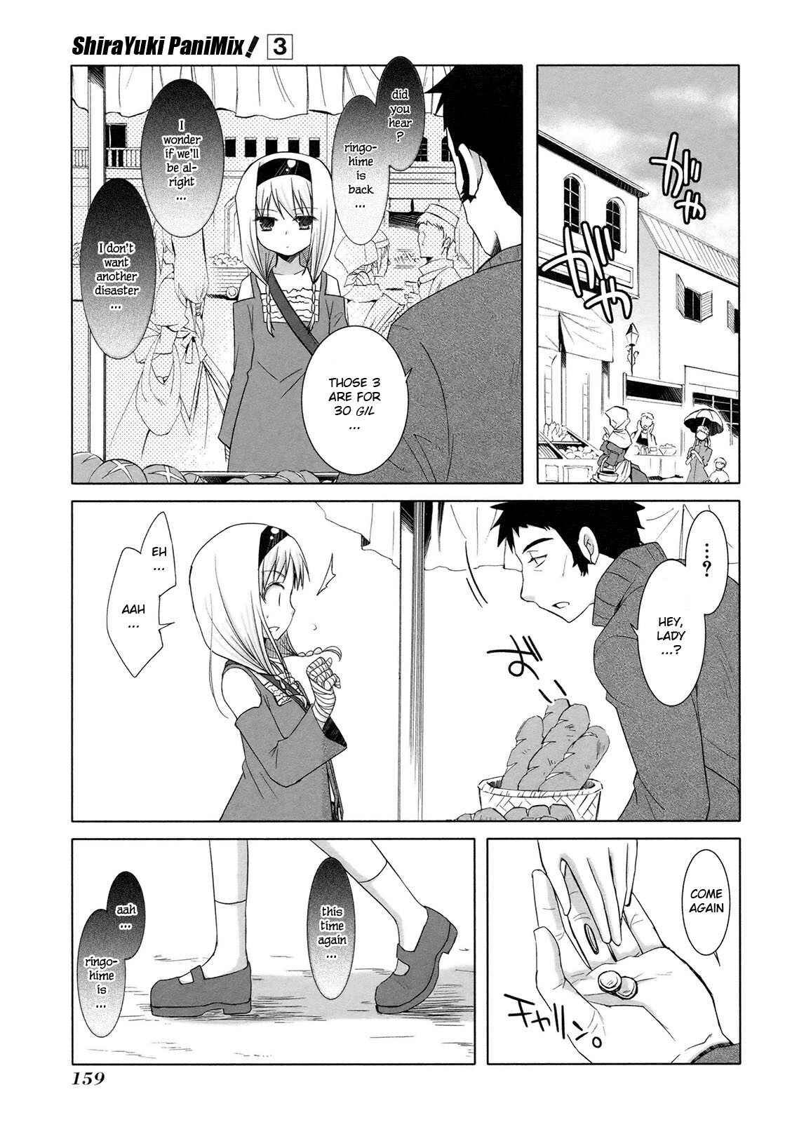 Read ShiraYuki PaniMix! Manga Online