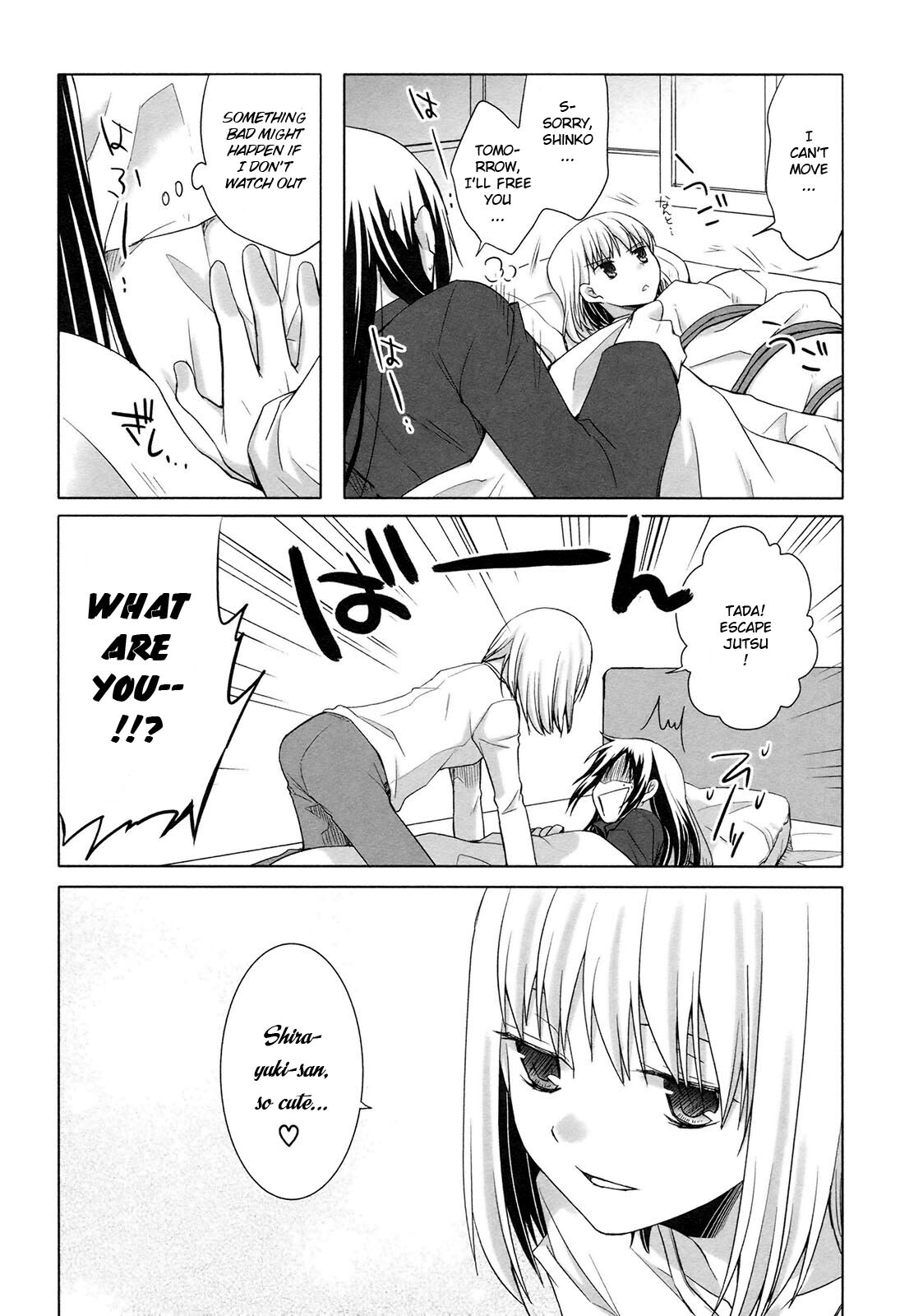 Read ShiraYuki PaniMix! Manga Online