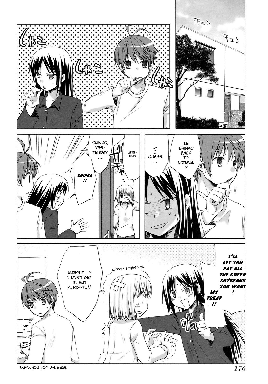 Read ShiraYuki PaniMix! Manga Online