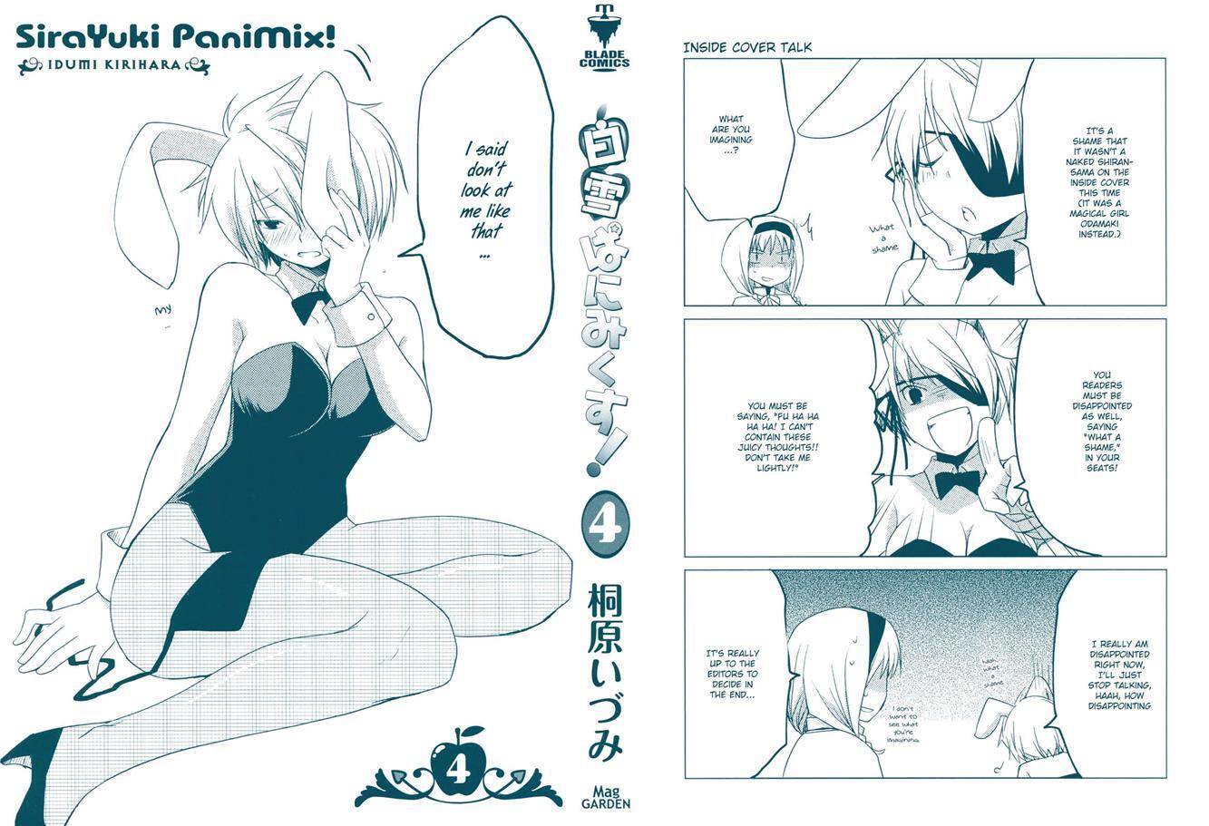 Read ShiraYuki PaniMix! Manga Online