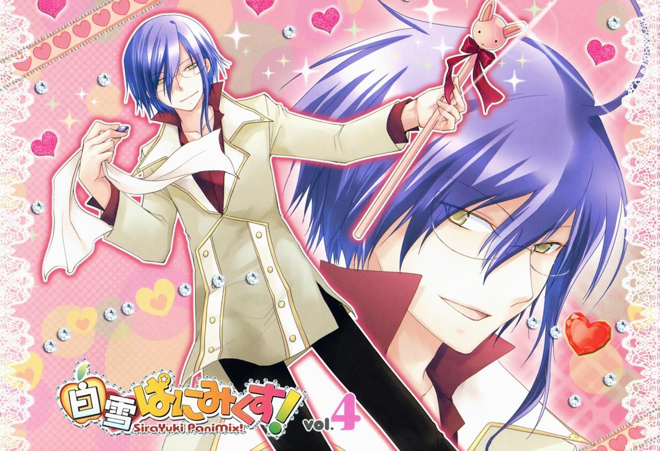 Read ShiraYuki PaniMix! Manga Online
