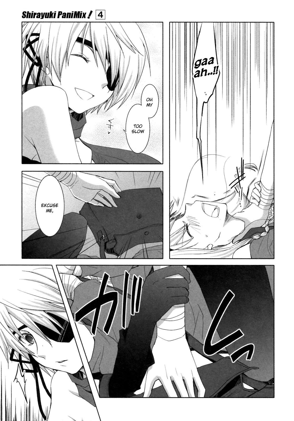 Read ShiraYuki PaniMix! Manga Online