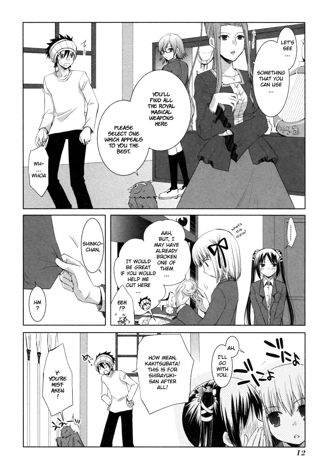 Read ShiraYuki PaniMix! Manga Online