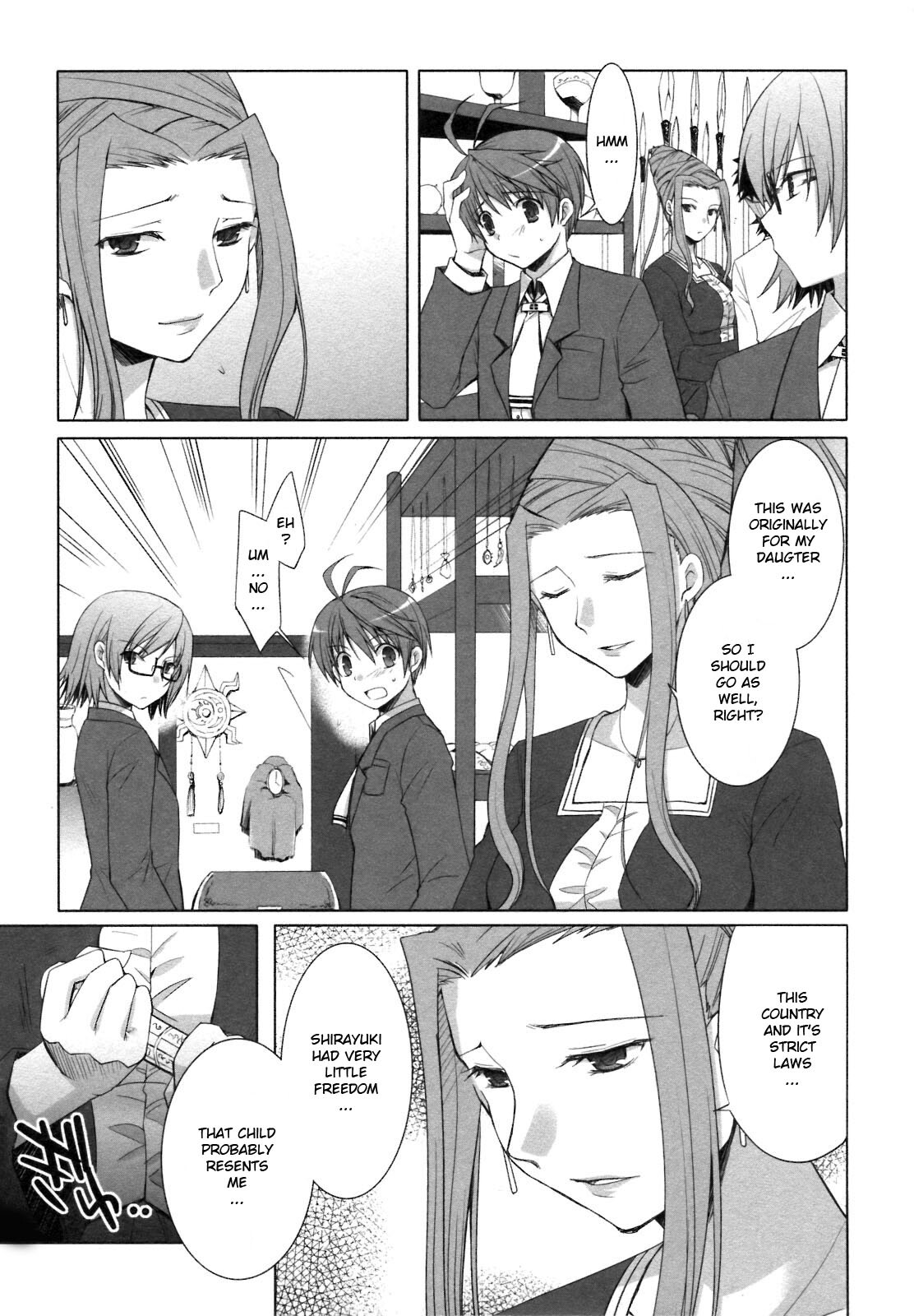 Read ShiraYuki PaniMix! Manga Online