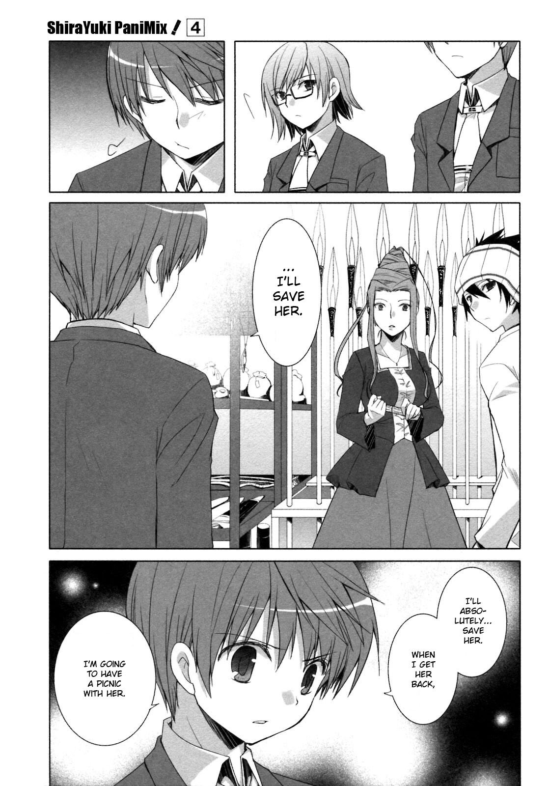 Read ShiraYuki PaniMix! Manga Online