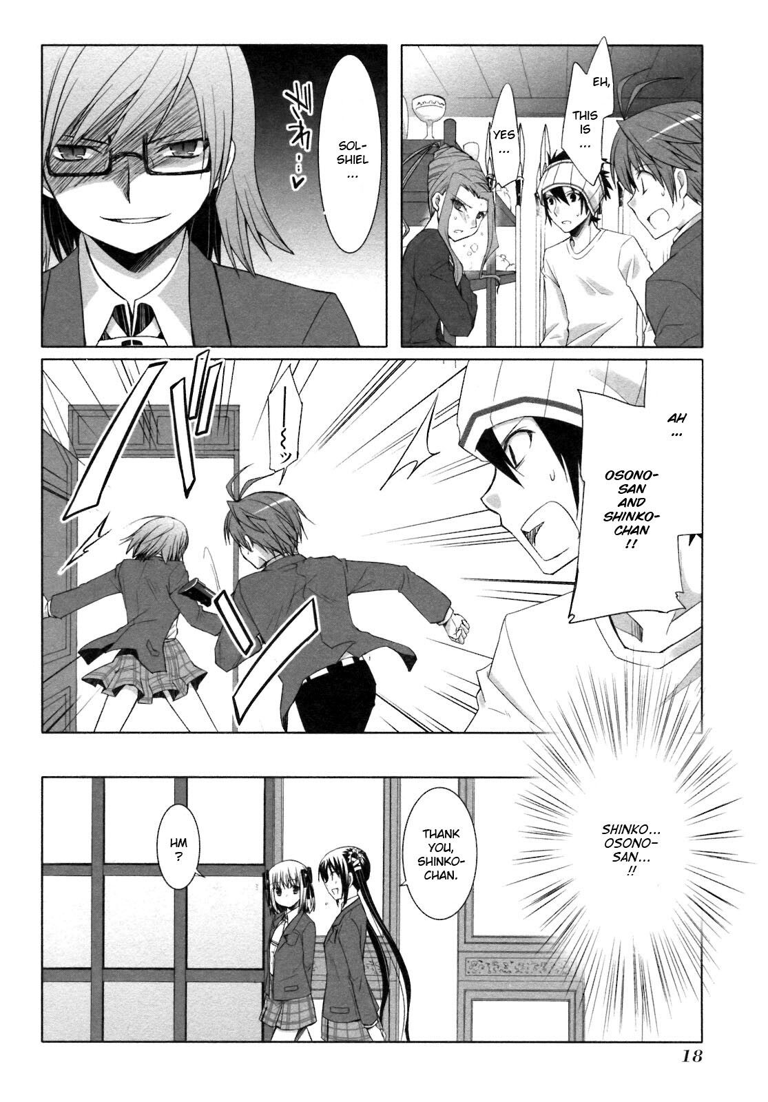 Read ShiraYuki PaniMix! Manga Online