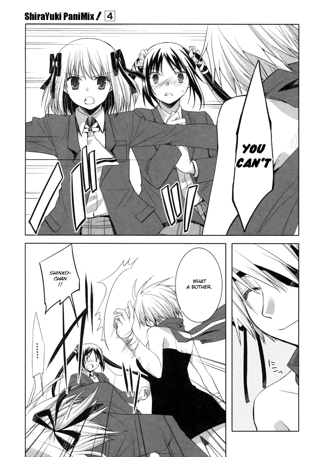 Read ShiraYuki PaniMix! Manga Online