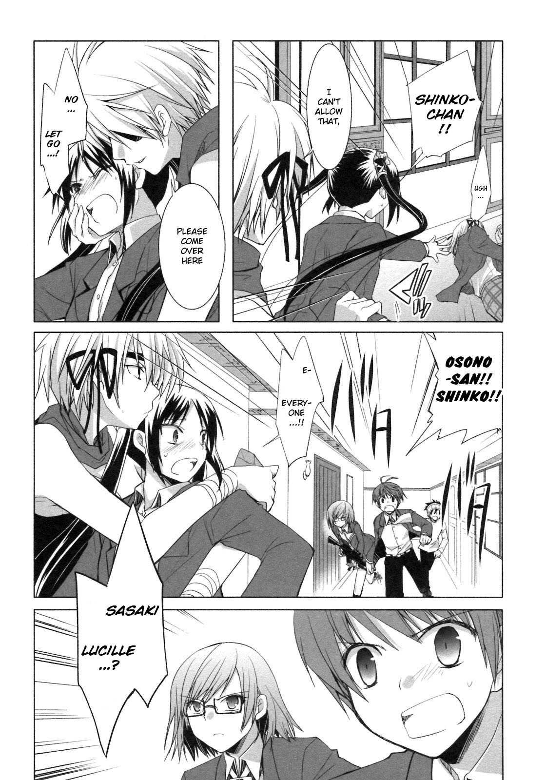Read ShiraYuki PaniMix! Manga Online