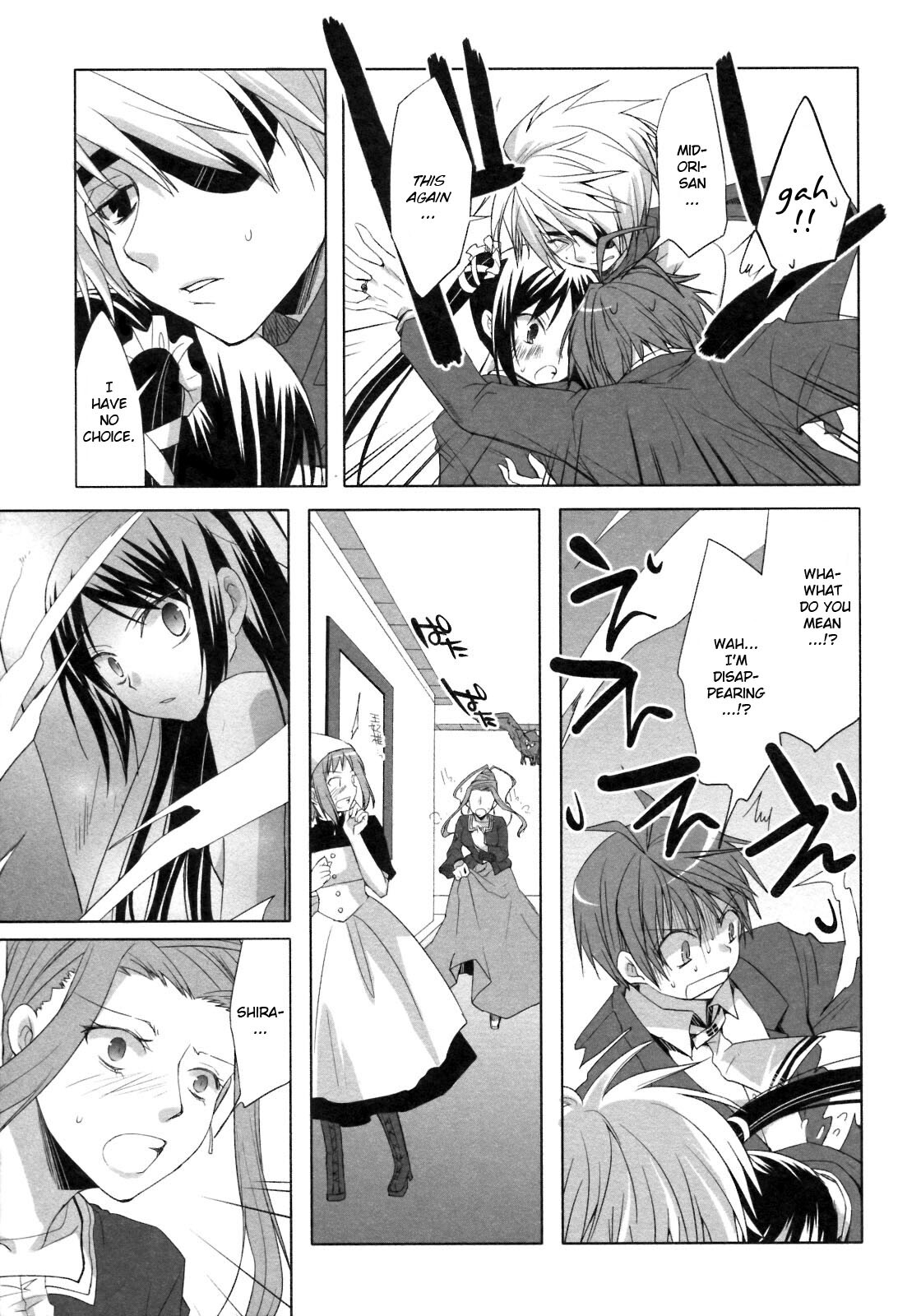 Read ShiraYuki PaniMix! Manga Online