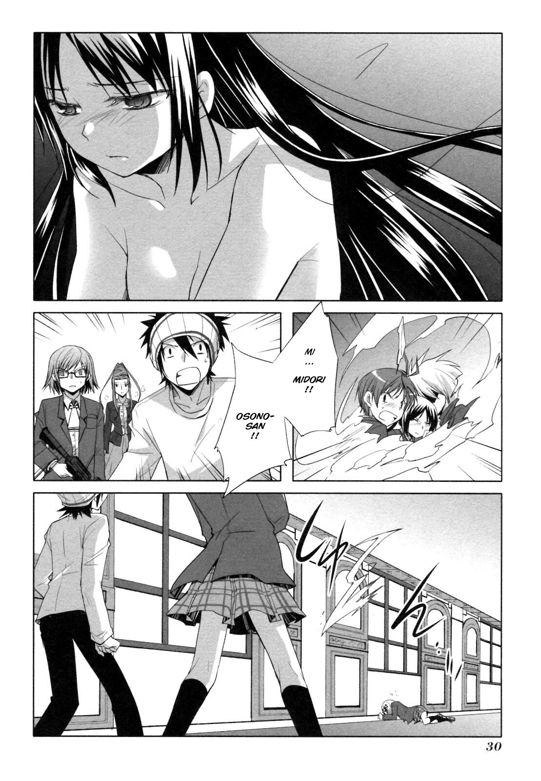 Read ShiraYuki PaniMix! Manga Online