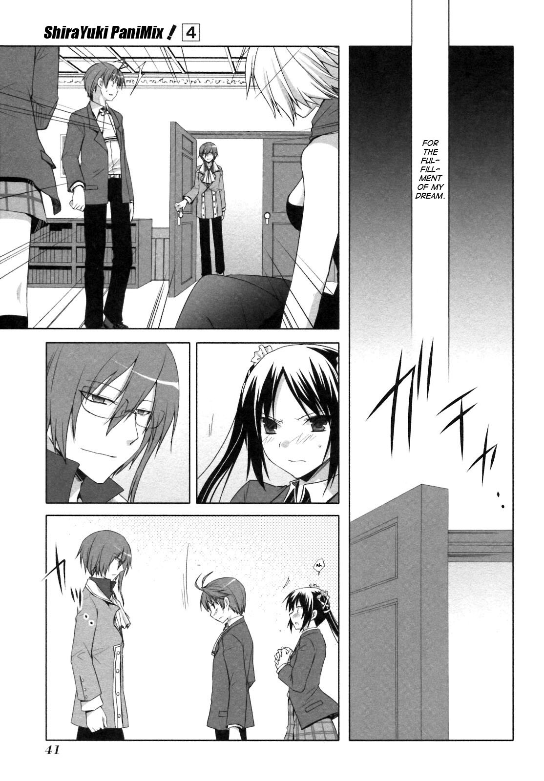 Read ShiraYuki PaniMix! Manga Online
