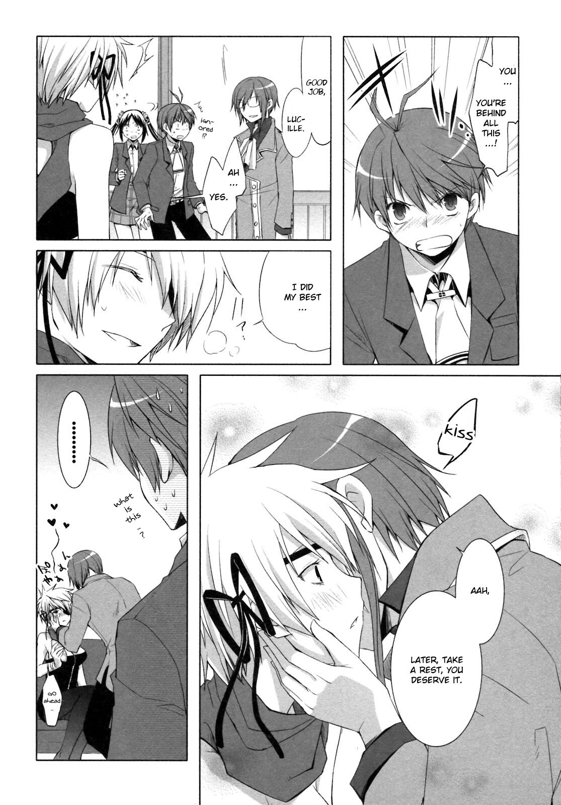Read ShiraYuki PaniMix! Manga Online