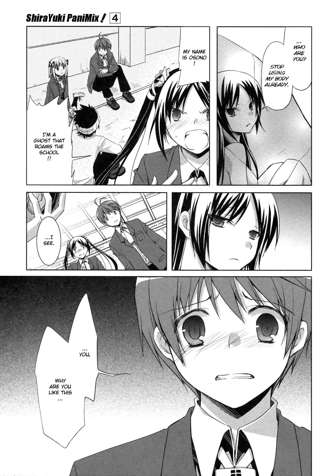 Read ShiraYuki PaniMix! Manga Online