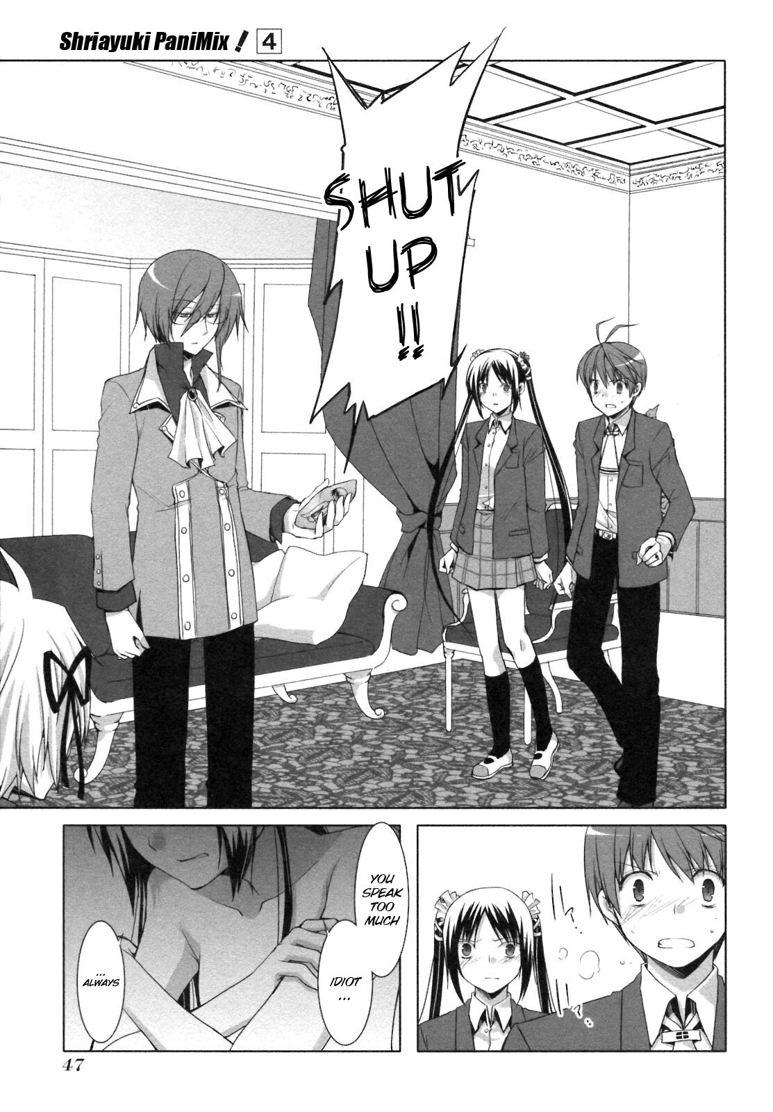 Read ShiraYuki PaniMix! Manga Online
