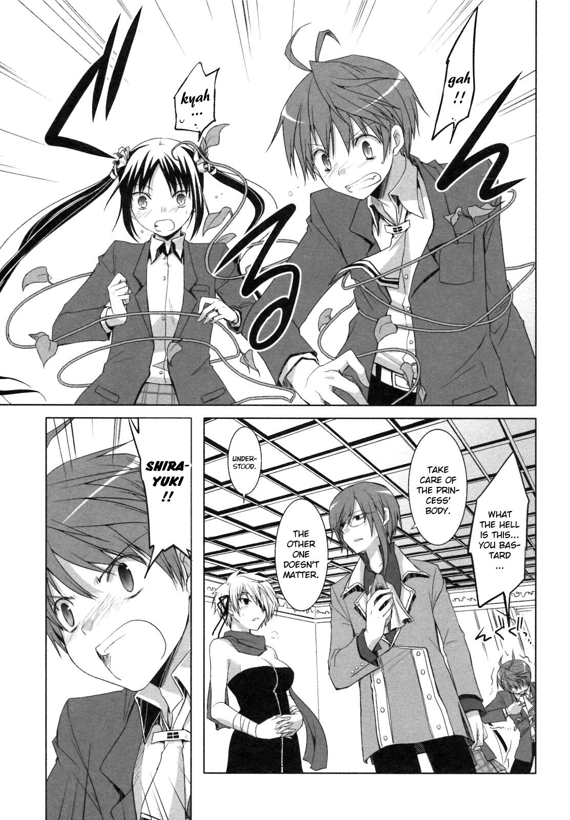 Read ShiraYuki PaniMix! Manga Online
