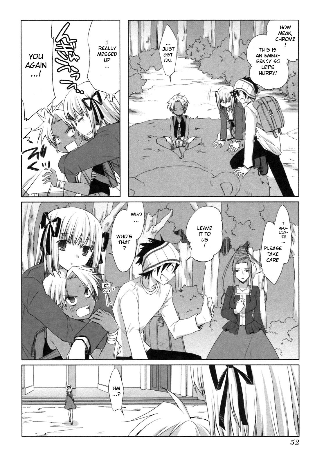 Read ShiraYuki PaniMix! Manga Online
