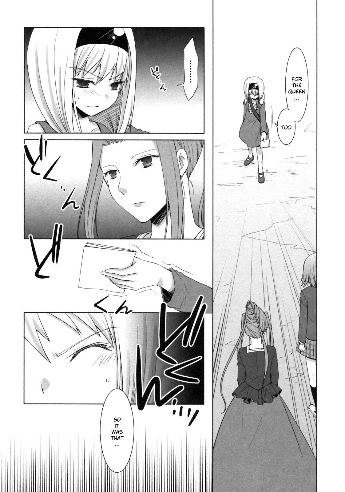 Read ShiraYuki PaniMix! Manga Online