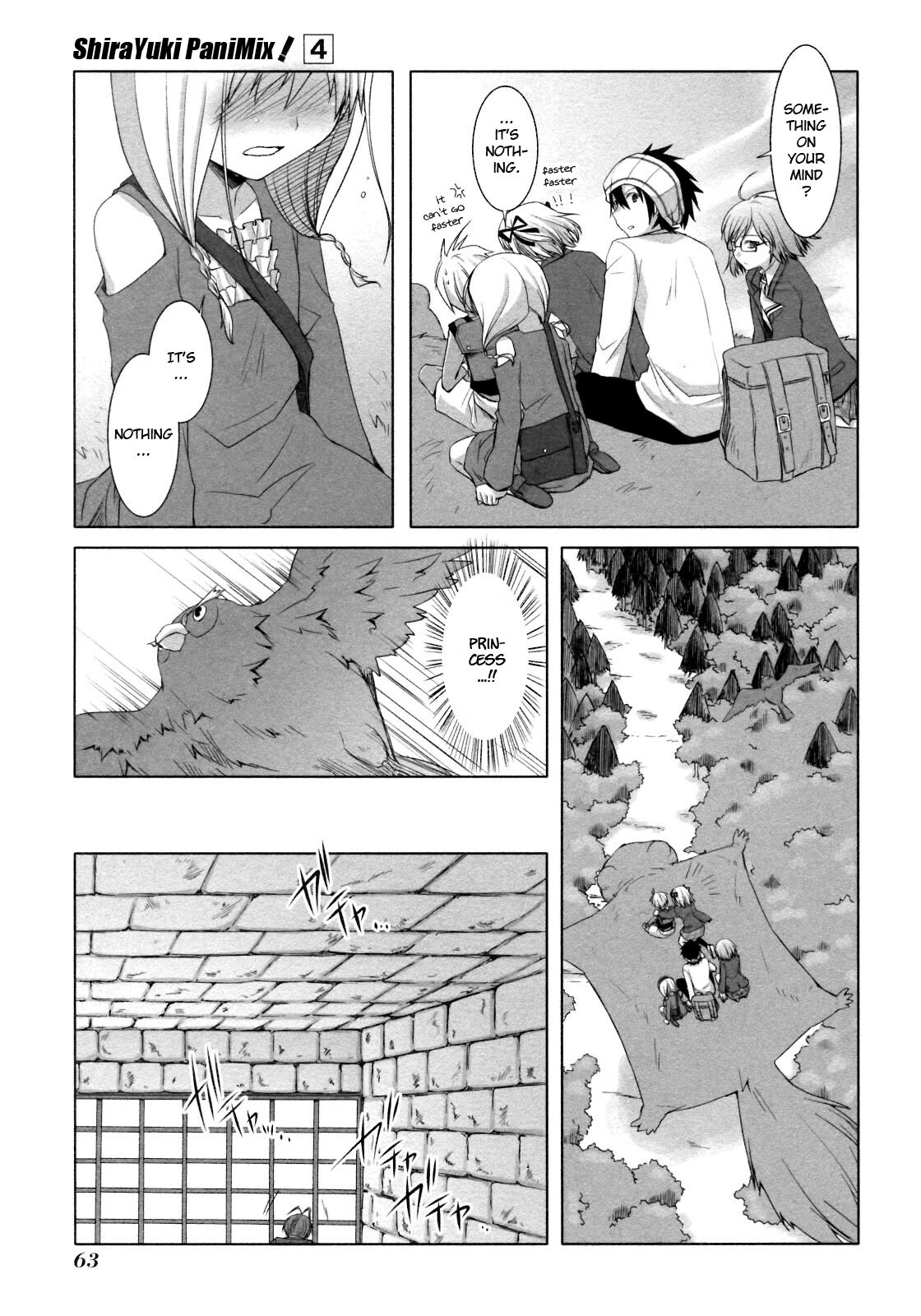 Read ShiraYuki PaniMix! Manga Online