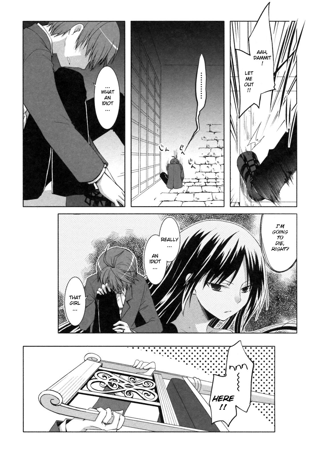 Read ShiraYuki PaniMix! Manga Online