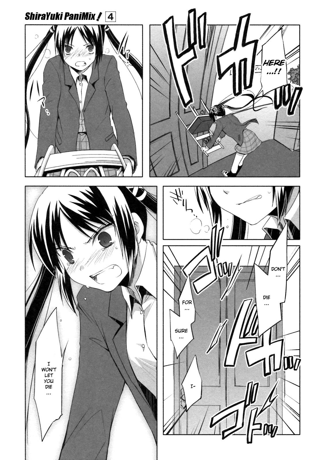 Read ShiraYuki PaniMix! Manga Online