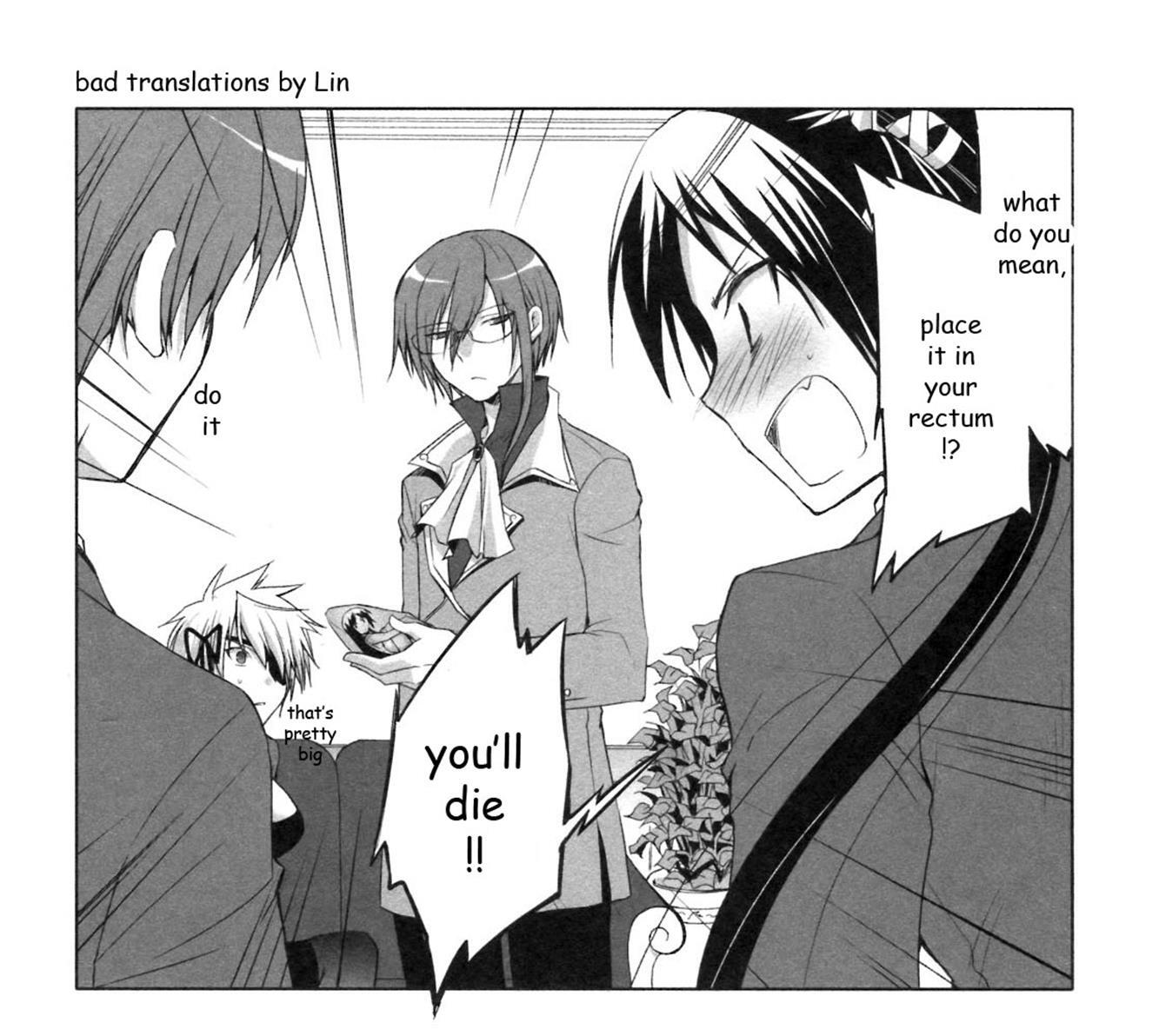 Read ShiraYuki PaniMix! Manga Online