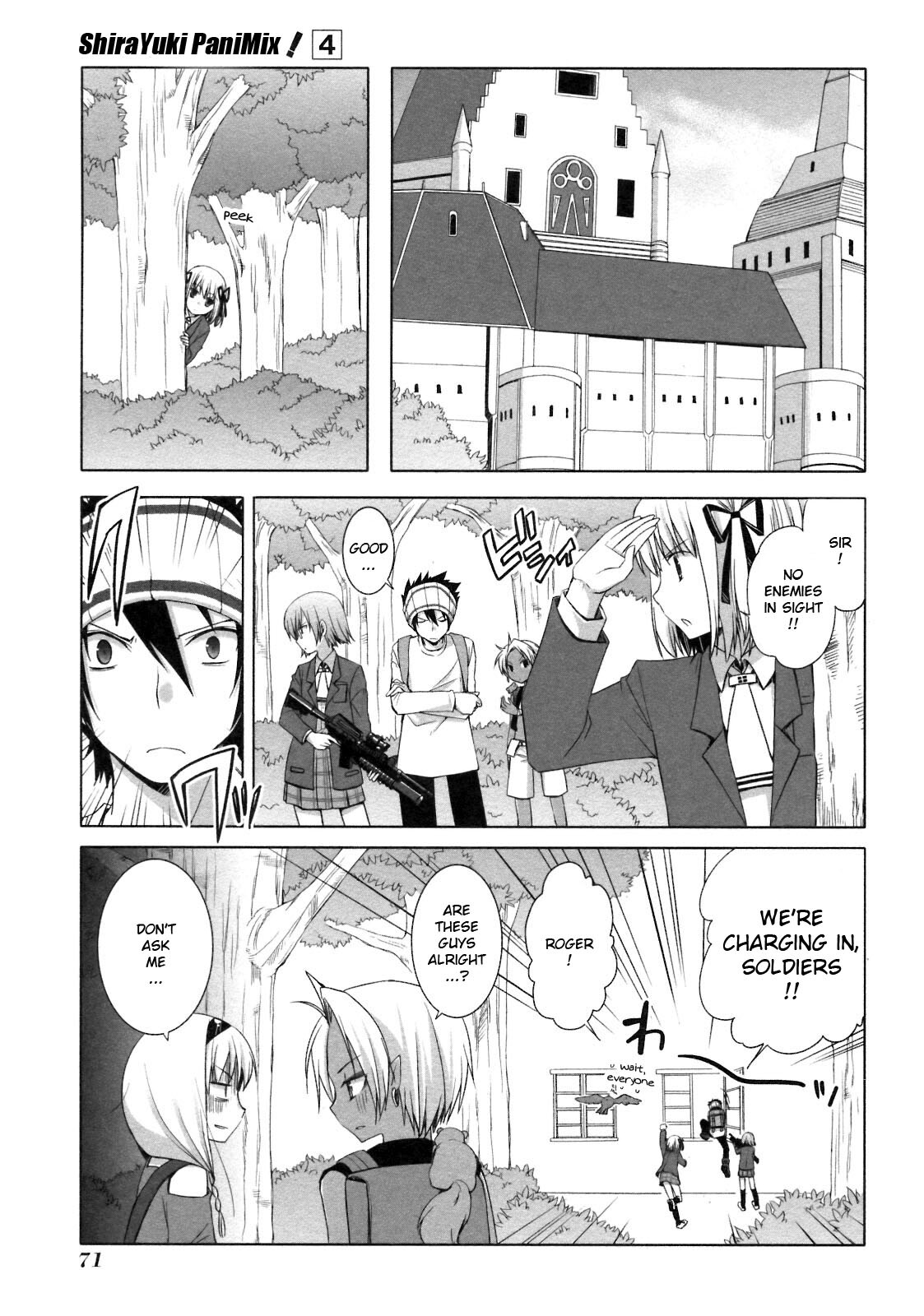 Read ShiraYuki PaniMix! Manga Online