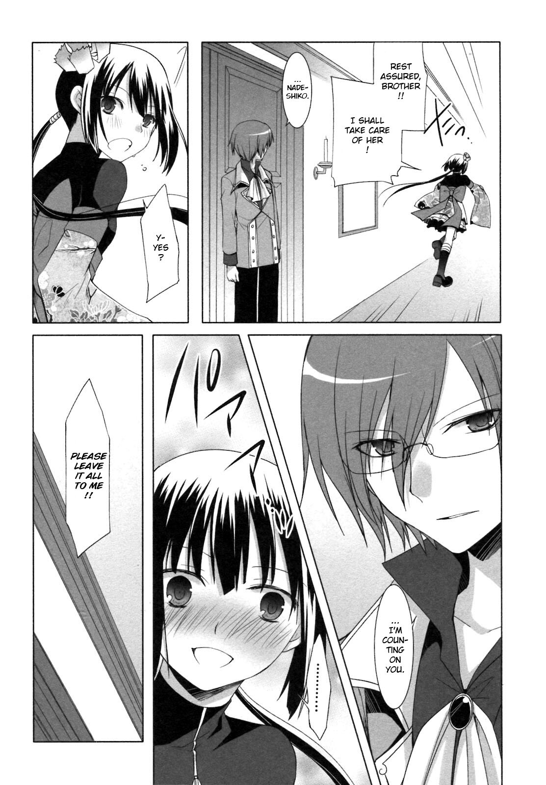 Read ShiraYuki PaniMix! Manga Online