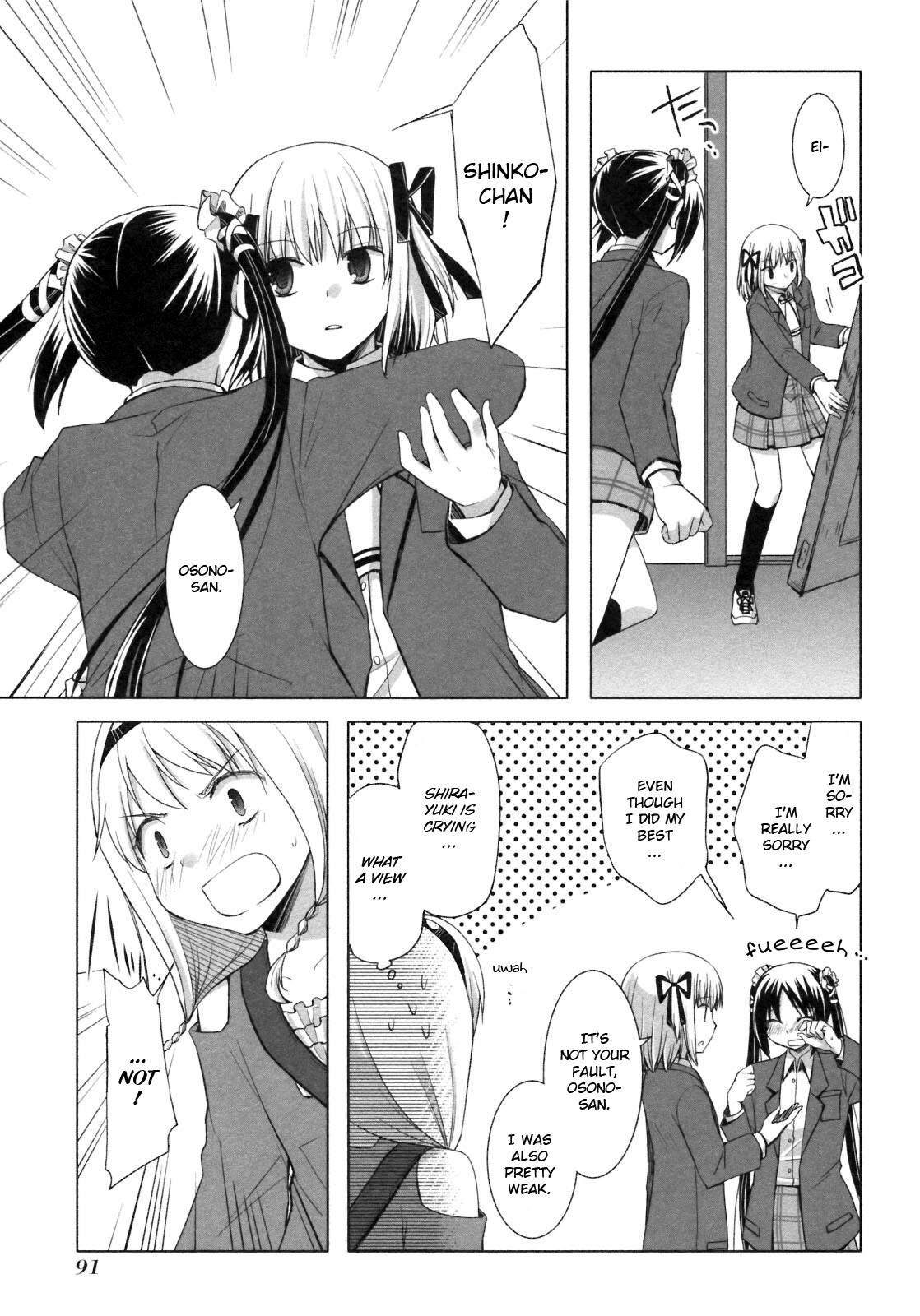 Read ShiraYuki PaniMix! Manga Online