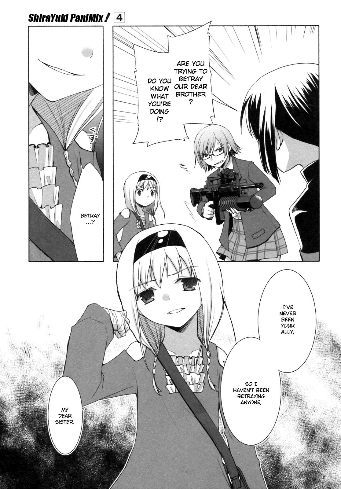 Read ShiraYuki PaniMix! Manga Online