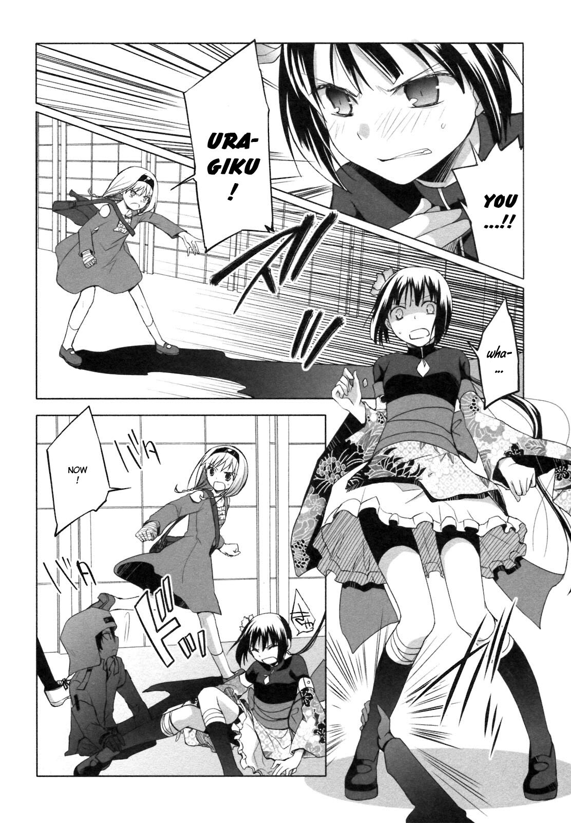Read ShiraYuki PaniMix! Manga Online
