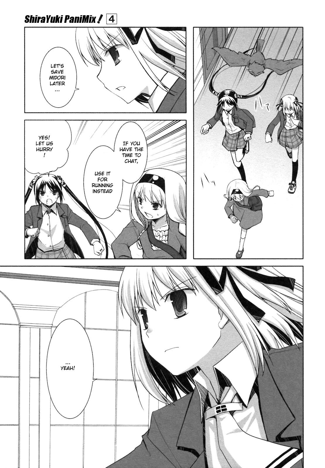Read ShiraYuki PaniMix! Manga Online