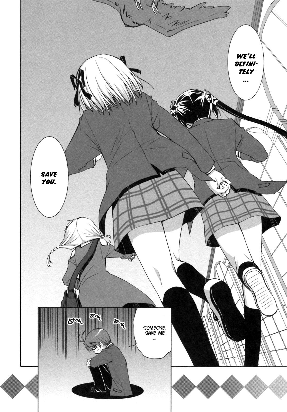 Read ShiraYuki PaniMix! Manga Online