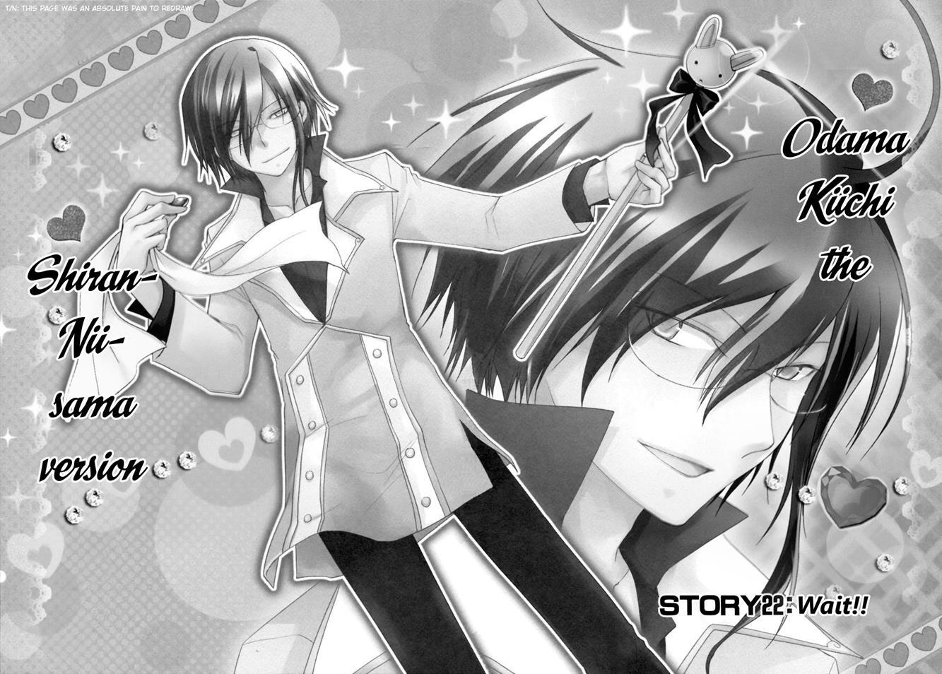 Read ShiraYuki PaniMix! Manga Online