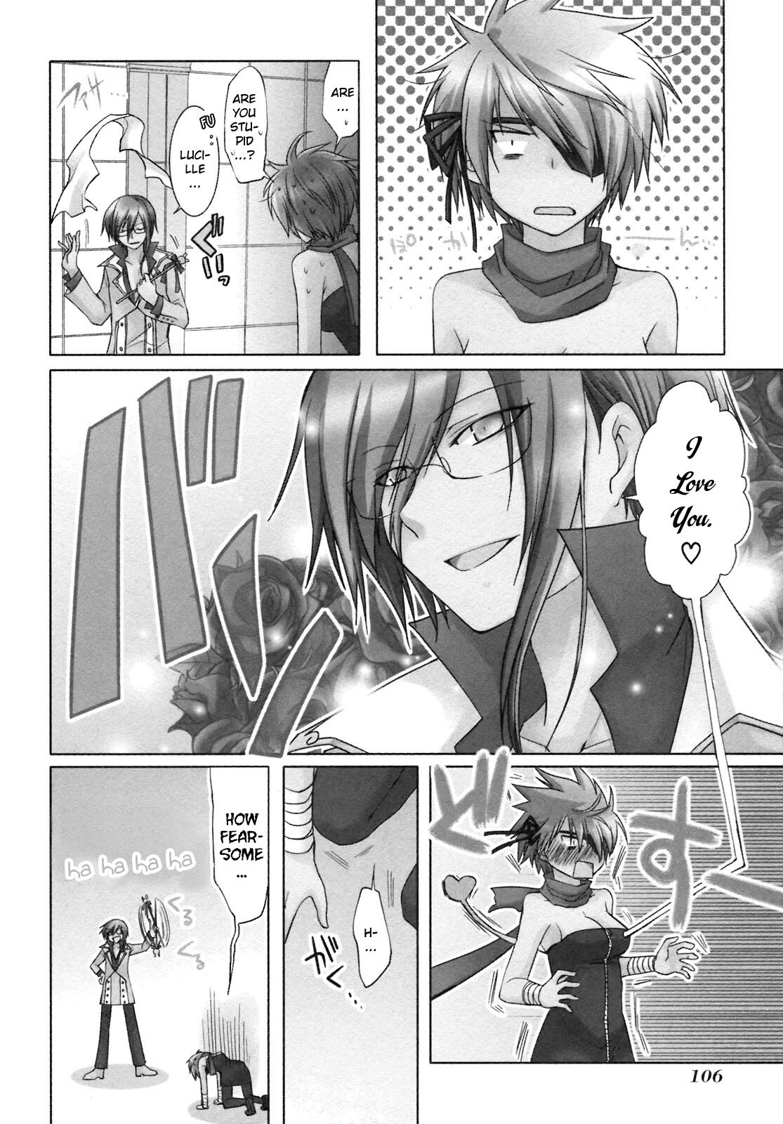 Read ShiraYuki PaniMix! Manga Online