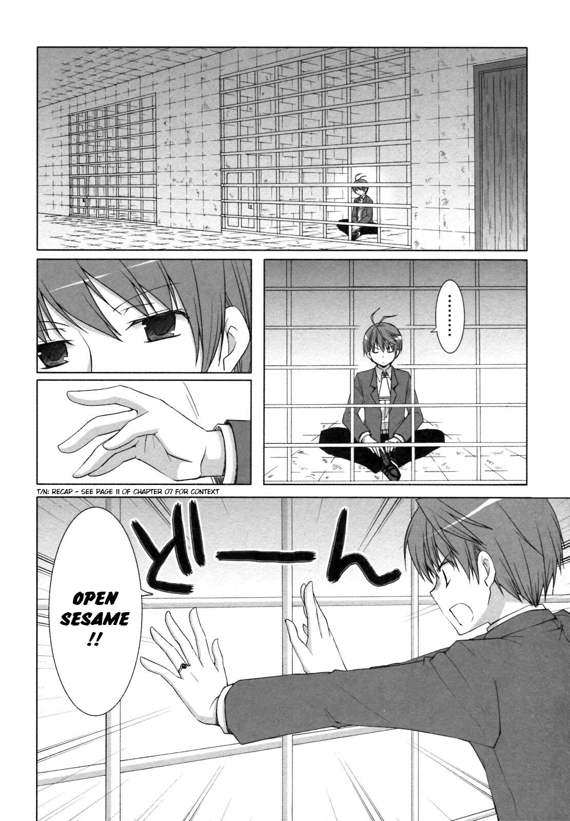 Read ShiraYuki PaniMix! Manga Online