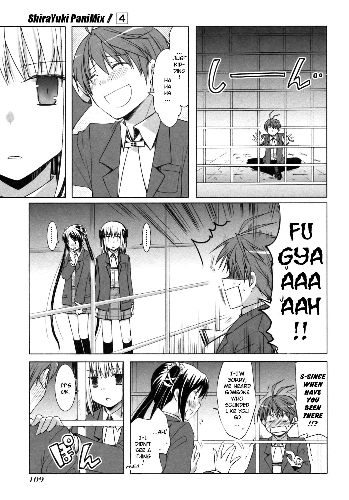 Read ShiraYuki PaniMix! Manga Online