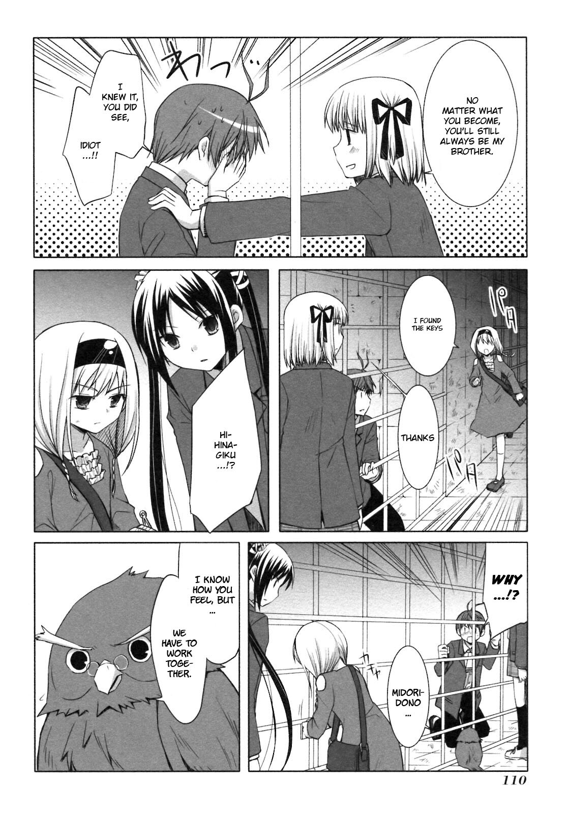 Read ShiraYuki PaniMix! Manga Online