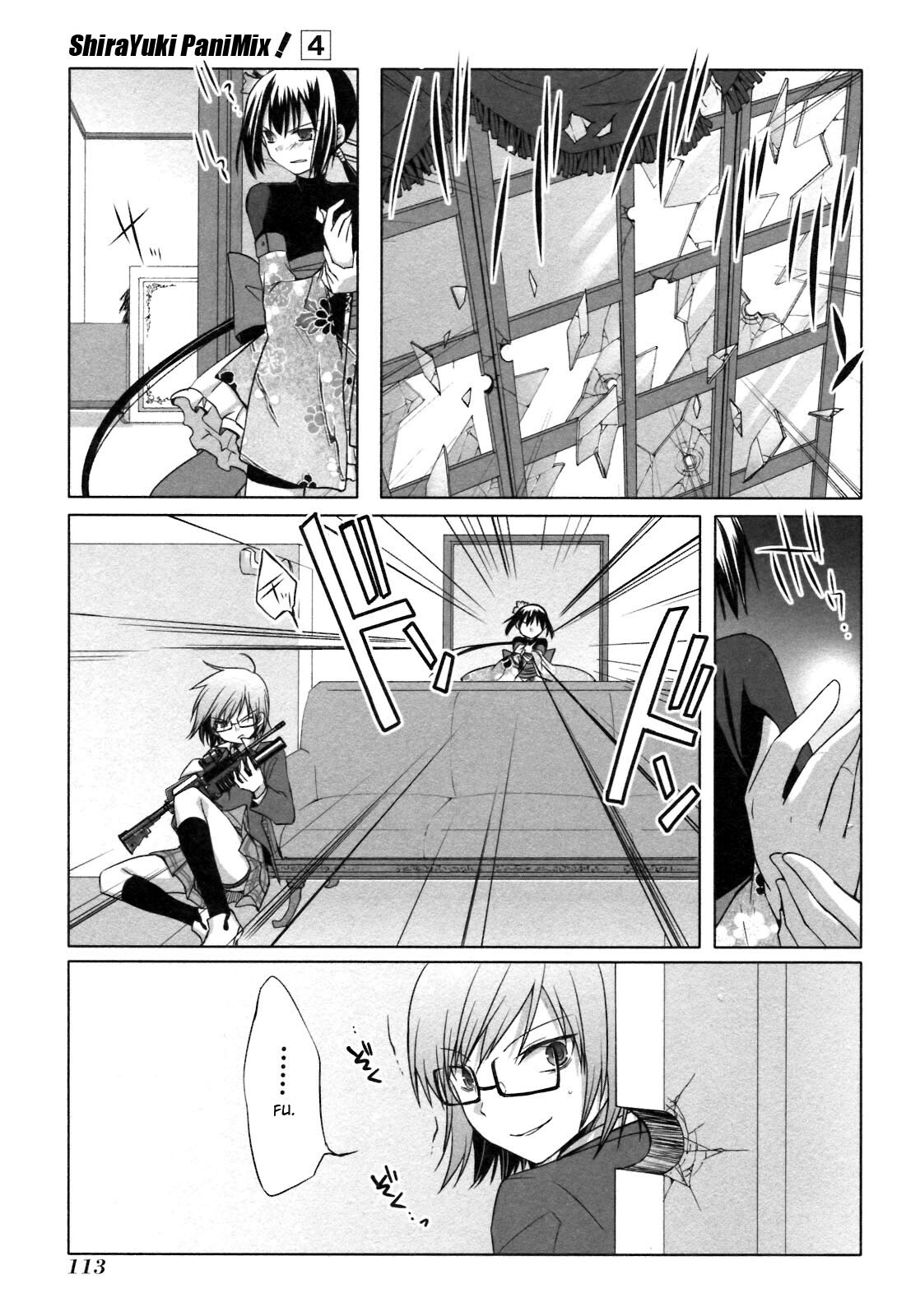 Read ShiraYuki PaniMix! Manga Online