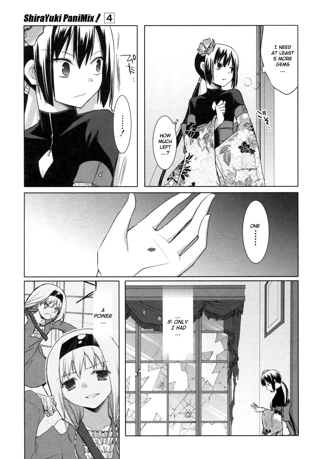 Read ShiraYuki PaniMix! Manga Online