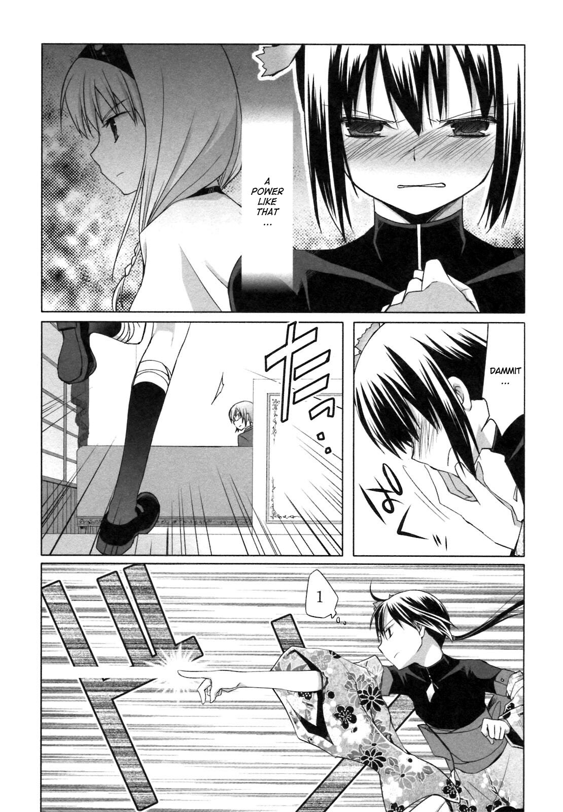 Read ShiraYuki PaniMix! Manga Online