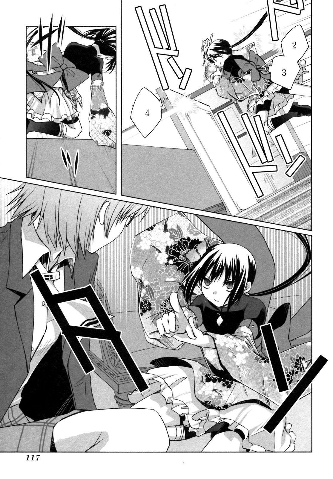 Read ShiraYuki PaniMix! Manga Online