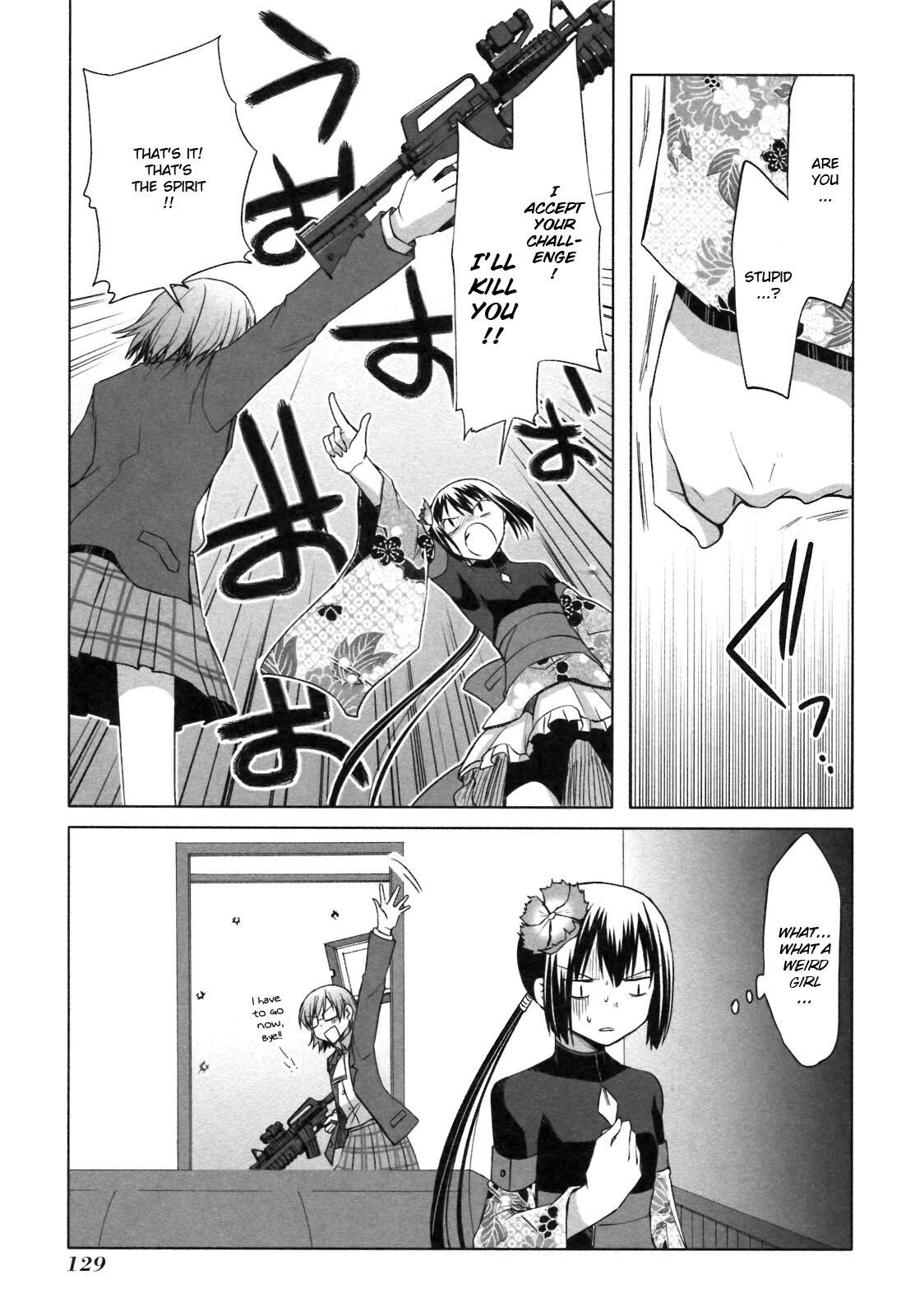Read ShiraYuki PaniMix! Manga Online