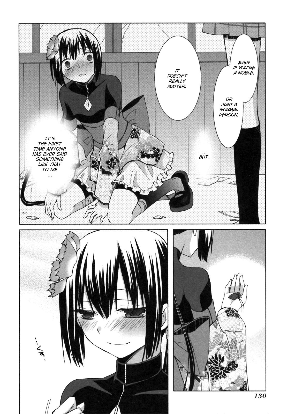 Read ShiraYuki PaniMix! Manga Online