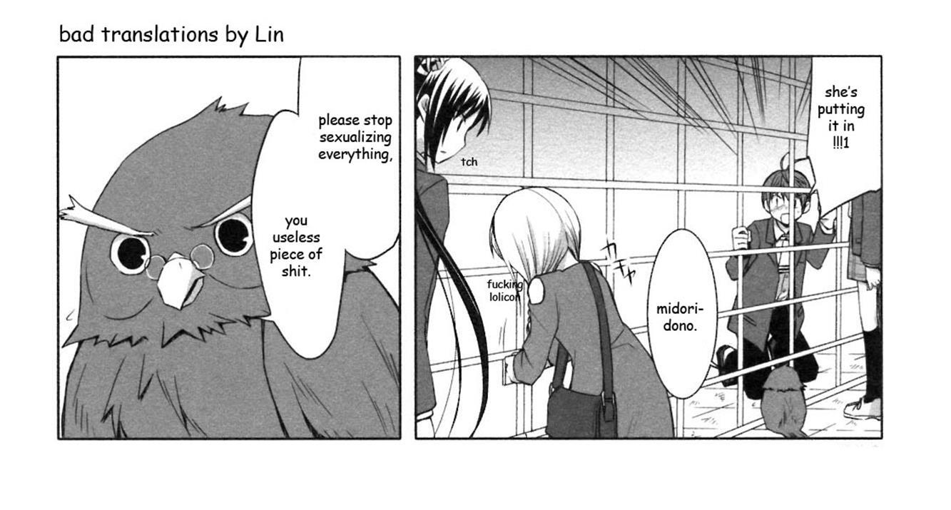 Read ShiraYuki PaniMix! Manga Online