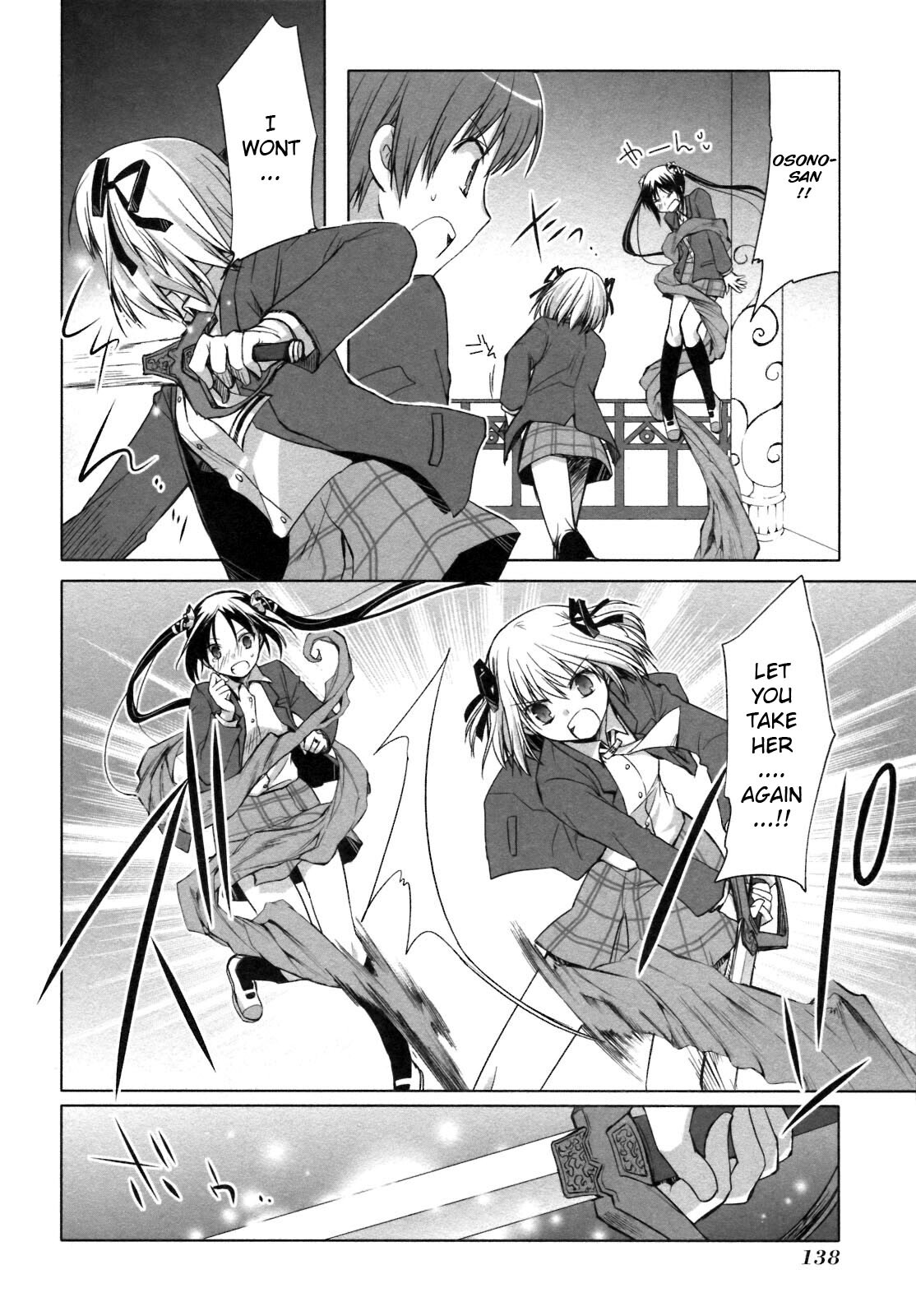 Read ShiraYuki PaniMix! Manga Online