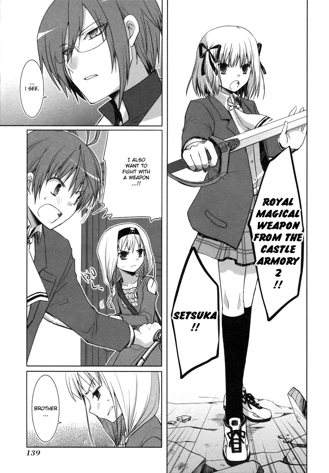 Read ShiraYuki PaniMix! Manga Online