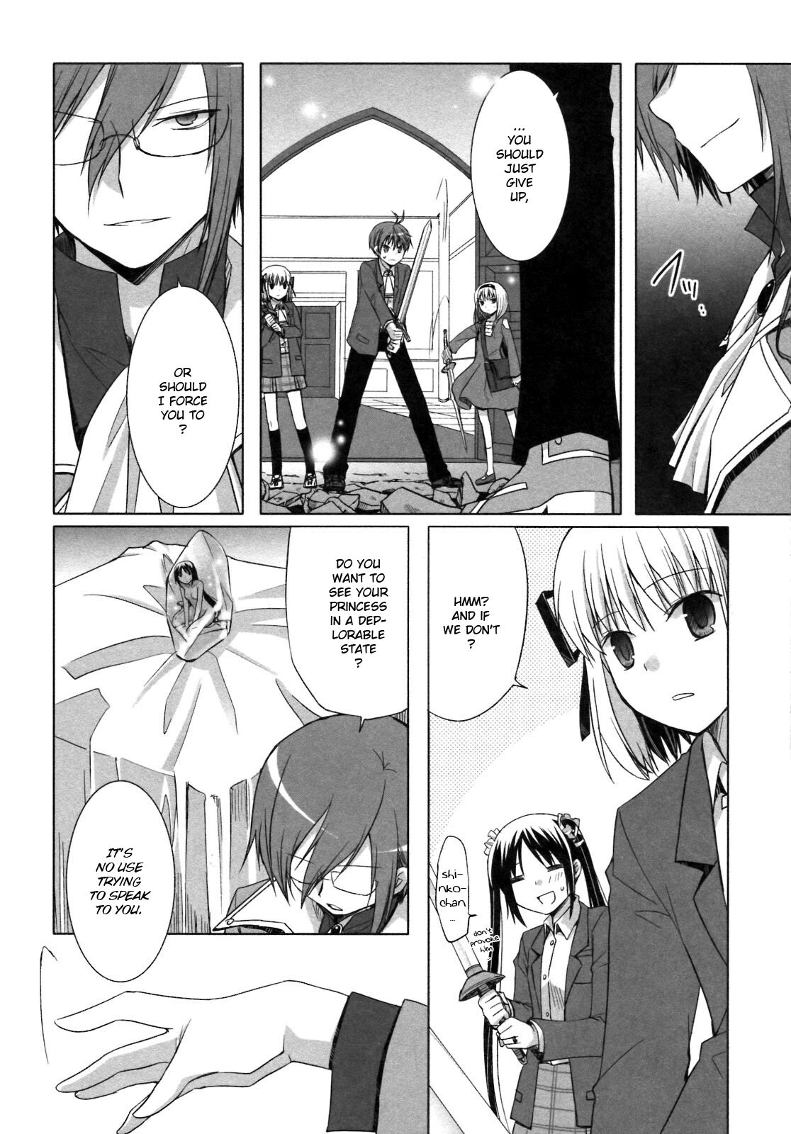 Read ShiraYuki PaniMix! Manga Online