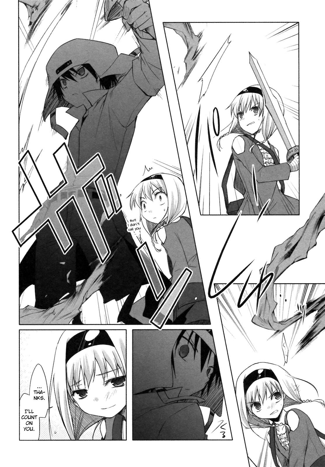 Read ShiraYuki PaniMix! Manga Online